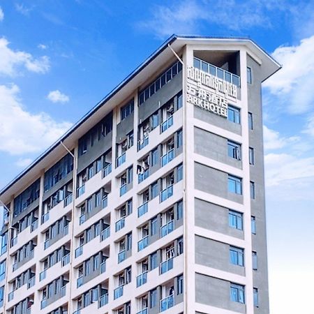 פנום פן Ark Hotel מראה חיצוני תמונה